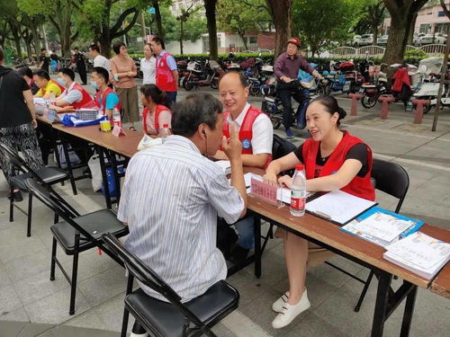 “我為群眾辦實事”中山街道物業便民服務月活動紀實